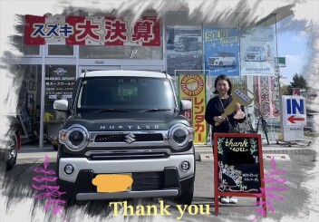 N様　中古車ﾊｽﾗｰご納車おめでとうございます！